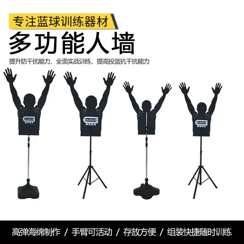 如何设计一套全面的篮球训练计划和策略_1